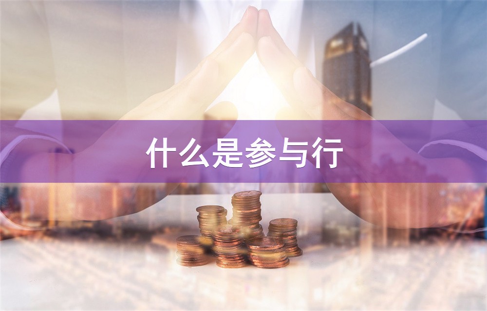 北京个人资金周转
